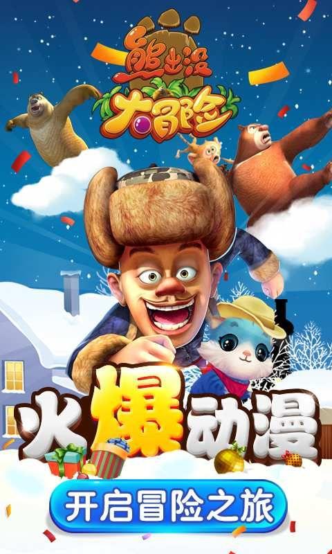 抖音怎么看自己的ip