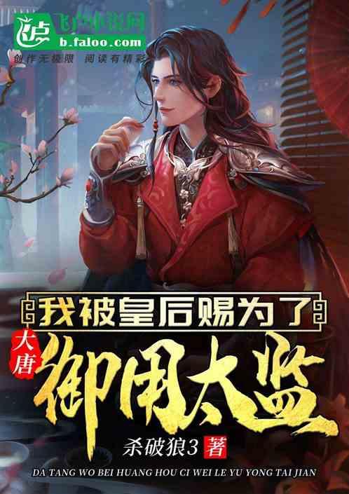 “新春走基层”抒写充满生机的中国
