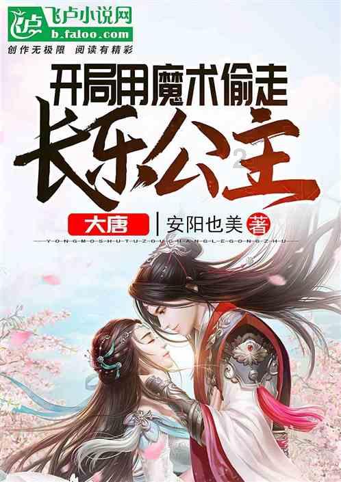 切莫迷信“网红处方”